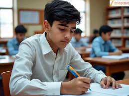 abdul rajjak परीक्षा पूर्व विद्यार्थियों के लिए ‘हेल्पलाइन 2026’ मार्गदर्शन एवं परामर्श की सशक्त पहल