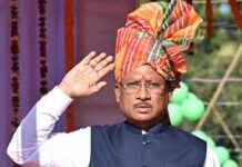 सशक्त समाज निर्माण में शिक्षा और संगठन की भूमिका अहम : मुख्यमंत्री विष्णुदेव साय सशक्त समाज निर्माण में शिक्षा और संगठन की भूमिका अहम : मुख्यमंत्री विष्णुदेव साय