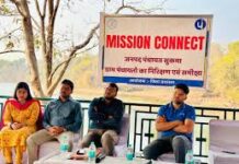 सुकमा की 33 पंचायतों में मिशन कनेक्ट के तहत प्रशासन की दस्तक सुकमा की 33 पंचायतों में मिशन कनेक्ट के तहत प्रशासन की दस्तक