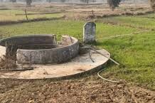 जल संरक्षण से आत्मनिर्भर किसान, चिड़ौला में शक्तिगत कूप बना ग्रामीण समृद्धि की मिसाल जल संरक्षण से आत्मनिर्भर किसान, चिड़ौला में शक्तिगत कूप बना ग्रामीण समृद्धि की मिसाल