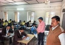 अंबिकापुर : हायर सेकण्डरी मुख्य परीक्षा 2026 शांतिपूर्वक संपन्न…पंजीकृत कुल 7676 परीक्षार्थियों में से 7572 हुए शामिल अंबिकापुर : हायर सेकण्डरी मुख्य परीक्षा 2026 शांतिपूर्वक संपन्न