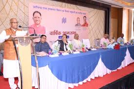 download (1) हाथकरघा बुनकर संघ की वार्षिक आमसभा में पारदर्शिता, विपणन विस्तार और बुनकर हितों पर अहम फैसले