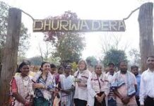 बस्तर से वैश्विक मंच तक छत्तीसगढ़ पर्यटन की नई उड़ान बस्तर से वैश्विक मंच तक छत्तीसगढ़ पर्यटन की नई उड़ान