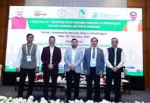 ऊर्जा विभाग सचिव रोहित यादव ने छत्तीसगढ़ में ग्रीन हाइड्रोजन की संभावनाओं पर की चर्चा ऊर्जा विभाग सचिव रोहित यादव ने छत्तीसगढ़ में ग्रीन हाइड्रोजन की संभावनाओं पर की चर्चा