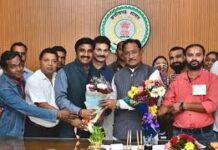 मुख्यमंत्री से छत्तीसगढ़ कर्मचारी अधिकारी फेडरेशन के प्रतिनिधिमंडल ने की मुलाकात मुख्यमंत्री से छत्तीसगढ़ कर्मचारी अधिकारी फेडरेशन के प्रतिनिधिमंडल ने की मुलाकात