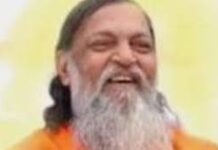 गरियाबंद : संत कवि पवन दीवान की पुण्यतिथि 9 फरवरी को, जुटेंगे बड़ी संख्या में लोग गरियाबंद : संत कवि पवन दीवान की पुण्यतिथि 9 फरवरी को, जुटेंगे बड़ी संख्या में लोग