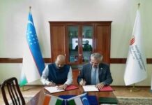 उज्बेकिस्तान के विद्यार्थी कृषि शिक्षा एवं अनुसंधान के लिए छत्तीसगढ़ आएंगे उज्बेकिस्तान के विद्यार्थी कृषि शिक्षा एवं अनुसंधान के लिए छत्तीसगढ़ आएंगे