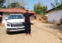 जशपुर होमस्टे के प्रति अन्य राज्यों के पर्यटक हो रहें आकर्षित…ग्रामीणों को मिला रहा है रोजगार के अवसर जशपुर होमस्टे के प्रति अन्य राज्यों के पर्यटक हो रहें आकर्षित...ग्रामीणों को मिला रहा है रोजगार के अवसर