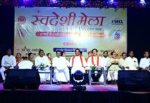 स्वदेशी अपनाने से मजबूत होगी देश की अर्थव्यवस्था– उप मुख्यमंत्री विजय शर्मा स्वदेशी अपनाने से मजबूत होगी देश की अर्थव्यवस्था– उप मुख्यमंत्री विजय शर्मा