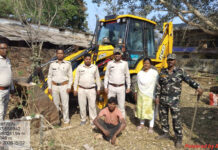वन भूमि पर अवैध कब्जे के प्रयास पर वन विभाग की त्वरित कार्रवाई, जेसीबी मशीन जब्त वन भूमि पर अवैध कब्जे के प्रयास पर वन विभाग की त्वरित कार्रवाई, जेसीबी मशीन जब्त