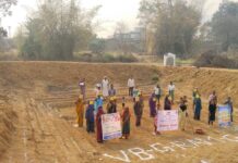 आवास, मनरेगा और कौशल योजनाओं से रायगढ़ जिले की महिलाएं बन रहीं आत्मनिर्भर आवास, मनरेगा और कौशल योजनाओं से रायगढ़ जिले की महिलाएं बन रहीं आत्मनिर्भर