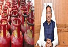 रसोई गैस की सुचारु आपूर्ति सुनिश्चित करने अधिकारियों को निर्देश: प्रदेश में एलपीजी, पेट्रोल और डीजल का पर्याप्त स्टॉक रसोई गैस की सुचारु आपूर्ति सुनिश्चित करने अधिकारियों को निर्देश: प्रदेश में एलपीजी, पेट्रोल और डीजल का पर्याप्त स्टॉक