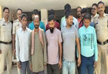 मरवाही में जंगल में चल रहे “काट पत्ती” जुए पर पुलिस की रेड, 13 जुआरी गिरफ्तार, ₹5.18 लाख की जप्ती.. मरवाही में जंगल में चल रहे “काट पत्ती” जुए पर पुलिस की रेड, 13 जुआरी गिरफ्तार, ₹5.18 लाख की जप्ती..