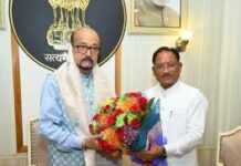 मुख्यमंत्री विष्णु देव साय ने राज्यपाल रमेन डेका को जन्मदिन की दी शुभकामनाएँ मुख्यमंत्री विष्णु देव साय ने राज्यपाल रमेन डेका को जन्मदिन की दी शुभकामनाएँ