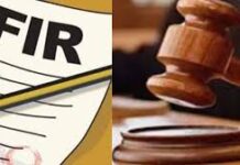 अम्बिकापुर : आ.जाति सेवा सहकारी समिति केरजू में 1.92 करोड़ से अधिक की फर्जी ऋण आहरण मामला उजागर अम्बिकापुर : आ.जाति सेवा सहकारी समिति केरजू में 1.92 करोड़ से अधिक की फर्जी ऋण आहरण मामला उजागर