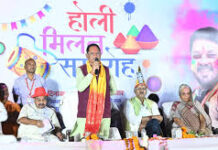 होली खुशियों और जुड़ाव का अवसर, किसानों की समृद्धि से बढ़ा उत्साह – मुख्यमंत्री साय होली खुशियों और जुड़ाव का अवसर, किसानों की समृद्धि से बढ़ा उत्साह – मुख्यमंत्री साय