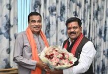 केंद्रीय परिवहन मंत्री नितिन गडकरी से मिले उपमुख्यमंत्री विजय शर्मा केंद्रीय परिवहन मंत्री नितिन गडकरी से मिले उपमुख्यमंत्री विजय शर्मा