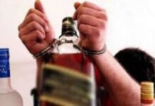 अम्बिकापुर : अवैध शराब पर आबकारी विभाग की कार्रवाई, अंतरराज्यीय लेवल की मदिरा जप्त अम्बिकापुर : अवैध शराब पर आबकारी विभाग की कार्रवाई, अंतरराज्यीय लेवल की मदिरा जप्त