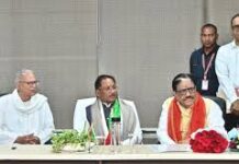 दीर्घकालिक विकास की दिशा तय करने में महत्वपूर्ण भूमिका निभाएगा राज्य नीति आयोग : मुख्यमंत्री साय दीर्घकालिक विकास की दिशा तय करने में महत्वपूर्ण भूमिका निभाएगा राज्य नीति आयोग : मुख्यमंत्री साय