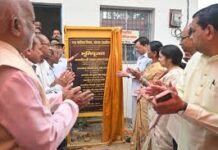 उद्योग मंत्री देवांगन ने चंदपुरिहा कंसोधन वैश्य गुप्ता समाज को सामुदायिक भवन की दी सौगात उद्योग मंत्री देवांगन ने चंदपुरिहा कंसोधन वैश्य गुप्ता समाज को सामुदायिक भवन की दी सौगात