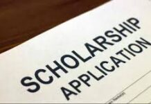 दंतेवाड़ा : राष्ट्रीय साधन सह-प्रावीण्य छात्रवृत्ति परीक्षा (एनएमएमएसइ) 2025-26 दंतेवाड़ा : राष्ट्रीय साधन सह-प्रावीण्य छात्रवृत्ति परीक्षा (एनएमएमएसइ) 2025-26