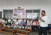 तेन्दूपत्ता संग्रहण से पहले शाखा-कर्तन कार्य के लिए कार्यशाला तेन्दूपत्ता संग्रहण से पहले शाखा-कर्तन कार्य के लिए कार्यशाला