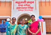 अंतर्राष्ट्रीय महिला दिवस विशेष : छत्तीसगढ़ की महिलाएँ गढ़ रहीं हैं नया कीर्तिमान अंतर्राष्ट्रीय महिला दिवस विशेष : छत्तीसगढ़ की महिलाएँ गढ़ रहीं हैं नया कीर्तिमान