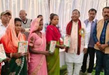 विशेष पिछड़ी जनजातियों के उत्थान के लिए प्रतिबद्ध है हमारी सरकार- मंत्री नेताम विशेष पिछड़ी जनजातियों के उत्थान के लिए प्रतिबद्ध है हमारी सरकार- मंत्री नेताम