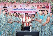 महतारी वंदन महिला सशक्तिकरण के हमारे प्रयासों का प्रतीक– उप मुख्यमंत्री विजय शर्मा महतारी वंदन महिला सशक्तिकरण के हमारे प्रयासों का प्रतीक– उप मुख्यमंत्री विजय शर्मा