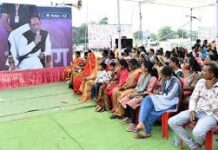 अंतर्राष्ट्रीय महिला दिवस पर ग्राम छतौना में वृहद महतारी वंदन सम्मेलन आयोजित अंतर्राष्ट्रीय महिला दिवस पर ग्राम छतौना में वृहद महतारी वंदन सम्मेलन आयोजित