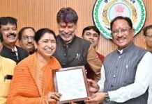 मुख्यमंत्री विष्णु देव साय से नवनिर्वाचित राज्यसभा सदस्य लक्ष्मी वर्मा ने की सौजन्य मुलाकात मुख्यमंत्री विष्णु देव साय से नवनिर्वाचित राज्यसभा सदस्य लक्ष्मी वर्मा ने की सौजन्य मुलाकात