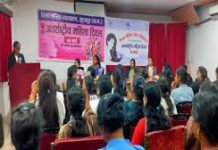 जिला सूरजपुर न्यायालय में अंतर्राष्ट्रीय महिला दिवस का भव्य आयोजन – नारी शक्ति का हुआ सम्मान जिला सूरजपुर न्यायालय में अंतर्राष्ट्रीय महिला दिवस का भव्य आयोजन - नारी शक्ति का हुआ सम्मान