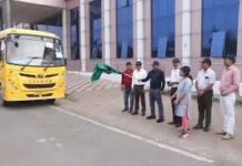 सरगुजा ओलंपिक के लिए सूरजपुर के 410 खिलाड़ी होंगे शामिल, जिला पंचायत सीईओ ने बस को हरी झंडी दिखाकर किया रवाना सरगुजा ओलंपिक के लिए सूरजपुर के 410 खिलाड़ी होंगे शामिल, जिला पंचायत सीईओ ने बस को हरी झंडी दिखाकर किया रवाना