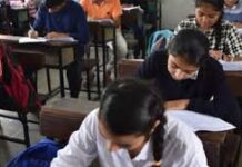 भर्ती परीक्षाओं में पारदर्शिता के लिए सख्त कानून पारित, नकल और पेपर लीक पर कड़े प्रावधान भर्ती परीक्षाओं में पारदर्शिता के लिए सख्त कानून पारित, नकल और पेपर लीक पर कड़े प्रावधान