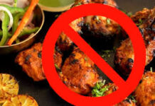 RAIPUR : मांस और मटन की बिक्री को लेकर नया आदेश जारी….होटल-ढाबों पर भी लागू रहेगा आदेश RAIPUR : मांस और मटन की बिक्री को लेकर नया आदेश जारी....होटल-ढाबों पर भी लागू रहेगा आदेश