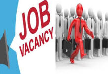 एमसीबी : बिना परीक्षा सीधी भर्ती का सुनहरा मौका: मनेंद्रगढ़ में 2 अप्रैल को वॉक-इन इंटरव्यू, 16 पदों पर होगा चयन एमसीबी : बिना परीक्षा सीधी भर्ती का सुनहरा मौका: मनेंद्रगढ़ में 2 अप्रैल को वॉक-इन इंटरव्यू, 16 पदों पर होगा चयन