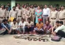 तेंदुए की खाल की तस्करी पर वन विभाग की बड़ी कार्रवाई, 9 आरोपी गिरफ्तार तेंदुए की खाल की तस्करी पर वन विभाग की बड़ी कार्रवाई, 9 आरोपी गिरफ्तार