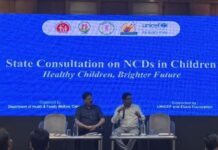 स्वास्थ्य विभाग एवं यूनिसेफ छत्तीसगढ़ के तकनीकी सहयोग से बच्चों में गैर-संचारी रोगों पर राज्य स्तरीय परामर्श आयोजित स्वास्थ्य विभाग एवं यूनिसेफ छत्तीसगढ़ के तकनीकी सहयोग से बच्चों में गैर-संचारी रोगों पर राज्य स्तरीय परामर्श आयोजित