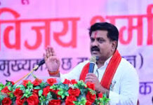 उपमुख्यमंत्री विजय शर्मा ने नगर पंचायत बोड़ला को 6 करोड़ के विकास कार्यों की दी सौगात उपमुख्यमंत्री विजय शर्मा ने नगर पंचायत बोड़ला को 6 करोड़ के विकास कार्यों की दी सौगात