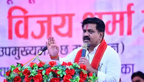 download (1) उपमुख्यमंत्री विजय शर्मा ने नगर पंचायत बोड़ला को 6 करोड़ के विकास कार्यों की दी सौगात