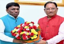 गोवा के मंत्री डॉ. रमेश तावड़कर ने देखी छत्तीसगढ़ की जनजातीय गौरव की झलक गोवा के मंत्री डॉ. रमेश तावड़कर ने देखी छत्तीसगढ़ की जनजातीय गौरव की झलक