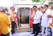 उपमुख्यमंत्री ने 4.08 करोड़ रूपए की लागत के सकरी नदी तटबंध निर्माण का किया भूमिपूजन उपमुख्यमंत्री ने 4.08 करोड़ रूपए की लागत के सकरी नदी तटबंध निर्माण का किया भूमिपूजन