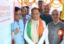 सहकारिता से आर्थिक सशक्तिकरण को मिलेगी नई गति : मुख्यमंत्री विष्णुदेव साय सहकारिता से आर्थिक सशक्तिकरण को मिलेगी नई गति : मुख्यमंत्री विष्णुदेव साय