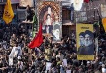 ईरान के सुप्रीम लीडर खामेनेई की मौत पर दिल्ली में प्रदर्शन, जामिया नगर इलाके में इजरायल-अमेरिका के खिलाफ नारेबाजी सुप्रीम लीडर अयातुल्लाह अली खामेनेई की मौत पर दिल्ली में प्रदर्शन