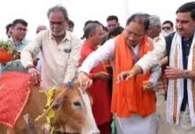 मुख्यमंत्री विष्णुदेव साय ने गौधाम योजना का किया शुभारंभ : प्रदेश में गोधन संरक्षण को मिला नया आधार मुख्यमंत्री विष्णुदेव साय ने गौधाम योजना का किया शुभारंभ : प्रदेश में गोधन संरक्षण को मिला नया आधार