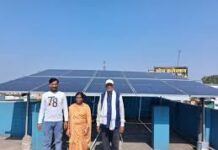 प्रधानमंत्री सूर्यघर मुफ्त बिजली योजना: जमुना पाण्डे का घर सौर ऊर्जा से हो रहा रोशन प्रधानमंत्री सूर्यघर मुफ्त बिजली योजना: जमुना पाण्डे का घर सौर ऊर्जा से हो रहा रोशन