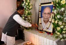 download (1) मुख्यमंत्री साय ने रामानुजगंज के ओमप्रकाश जायसवाल के पिताजी के निधन पर सांत्वना देने पहुंचे