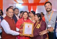 गोल्डन बुक ऑफ वर्ल्ड रिकॉर्ड में दर्ज हुआ छत्तीसगढ़ का सामूहिक विवाह गोल्डन बुक ऑफ वर्ल्ड रिकॉर्ड में दर्ज हुआ छत्तीसगढ़ का सामूहिक विवाह