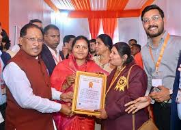 download (1) गोल्डन बुक ऑफ वर्ल्ड रिकॉर्ड में दर्ज हुआ छत्तीसगढ़ का सामूहिक विवाह