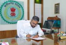 मर्दापोटी-डुरकीपारा से घोटिया मार्ग में दूध नदी पर बनेगा पुल : कलेक्टर क्षीरसागर मर्दापोटी-डुरकीपारा से घोटिया मार्ग में दूध नदी पर बनेगा पुल : कलेक्टर क्षीरसागर